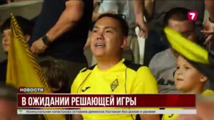 «Кайрат» проведёт решающий матч с «Селтиком» за путёвку в Лигу чемпионов УЕФА