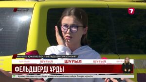 Түркістанда жедел жәрдем фельдшерін науқастың күйеуі соққыға жыққан