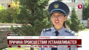 На ТЭЦ Степногорска погиб рабочий, еще трое пострадали