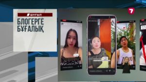Үндістанда тасқыннан 34 адам опат болды
