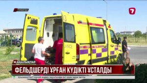 Түркістанда фельдшерді ұрған ер адам ұсталды