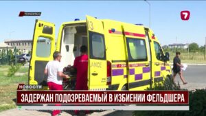 Задержан подозреваемый в избиении фельдшера в Туркестане