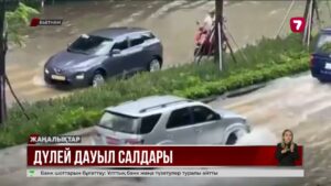 «Кадзики» тайфуны Тайландты тас-талқан етті