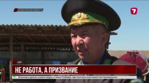Профессия лесника в Алматинской области передаётся из поколения в поколение