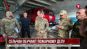 В ВКО создают пожарные посты: добровольцы будут защищать поля от огня