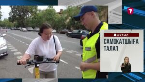 Үндістандағы апат: селден 41 адам қаза тапты