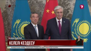 Қ. Тоқаев Қытайдың ірі компанияларының және банктерінің басшыларымен кездесті