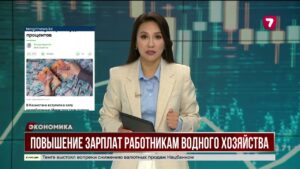 Оклады водоснабженцев повысят до уровня энергетиков