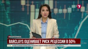 Стагнация в США: рецессия или разворот?