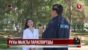 Балқашты жүзіп өтіп, әлем рекордын жаңартқан параспортшы – Ақназар Мүтәліп