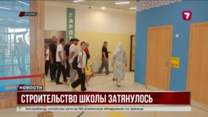 В Аксай-2 дети продолжают учиться в старой школе