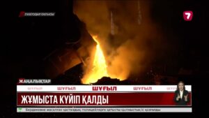Ақсу ферроқорытпа зауытында күйіп қалған жұмысшыларға қатысты қылмыстық іс қозғалды