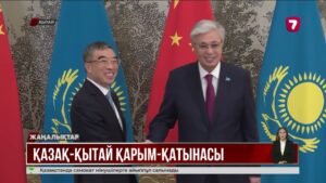 Бейжіңде Ұлы Жеңістің 80 жылдығына арналған әскери шеру өтті