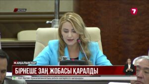 Қазақстандықтар Арменияға жеке куәлігімен бара алады