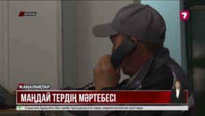 Өмірін энергетика саласына арнаған Мұсайыловтар әулеті