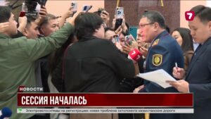 В Астане открылась новая сессия Парламента