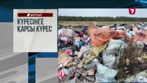 Лиссабонда фуникулер рельстен шығып, 17 адам қаза тапты