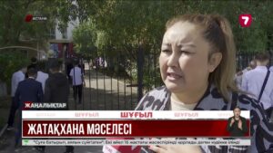 Жатақханада орын жетпеген студенттер қонақүйді паналауға мәжбүр