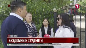 Студентам не хватает мест в общежитиях