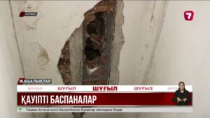 Ақтөбеде екі қабатты үйдің төбесі опырылып түсті