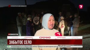 В Туркестанской области село осталось без электричества и дорог