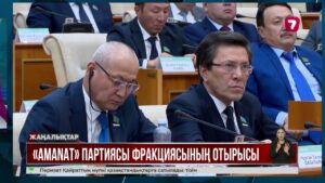 Олжас Бектенов: Биыл 190 жаңа өнеркәсіп орны іске қосылады