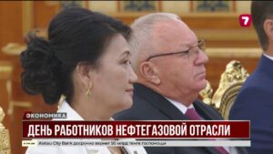 Президент отметил значение нефтегаза