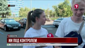 В ChatGPT введут родительский контроль для защиты подростков