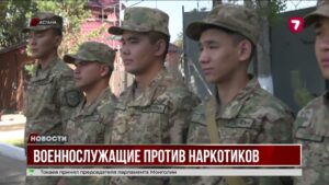 В Астане прошла антинаркотическая эстафета среди военных
