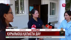 Ақтөбеде саябақ орнына мейрамхана салынып жатыр – тұрғындар наразы