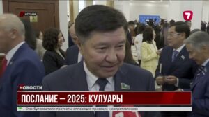 Эксперты, депутаты и политологи обсудили Послание Президента