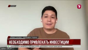 Президент поручил создать Министерство искусственного интеллекта