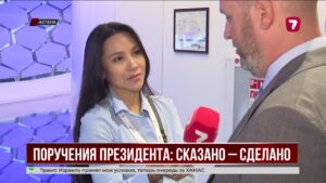 Послание Президента народу Казахстана: задачи на ближайшие годы и итоги прошлых инициатив