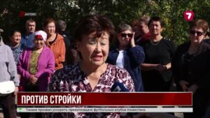 В Актобе вместо сквера имени Алии Молдагуловой строят ресторан