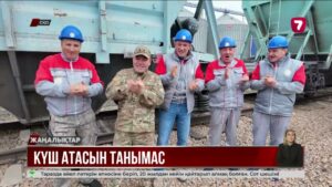 Қара күш иесі Парсахан Алдияров 3 жүк вагонын сүйреді