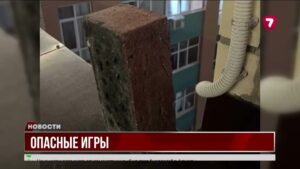 В Караганде ищут подростка, бросавшего кирпичи с крыш многоэтажек