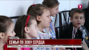 В Казахстане тысячи семей ждут усыновления, но в прошлом году приняли лишь 153 ребёнка