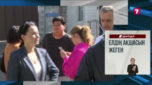 Бали аралдарында толассыз жауыннан алапат су тасқыны жүрді