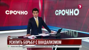 Неизвестные вандалы разрушили памятник поэту Сагынаю