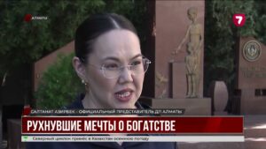 В Алматы разгорается скандал вокруг возможной финансовой пирамиды — десятки обманутых вкладчиков