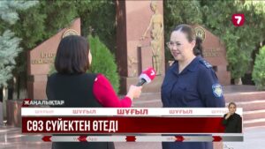 Аутизмі бар балаға тіл тигізген блогер сынға қалды