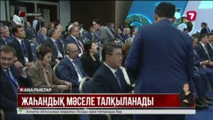 17-18 қыркүйек Астанада Әлемдік және дәстүрлі діндер лидерлерінің VIII съезі өтеді