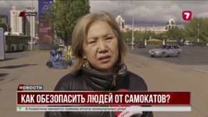 В Астане предложили запретить аренду самокатов несовершеннолетним
