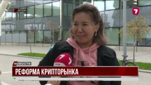 Премьер-министр Олжас Бектенов предложил расширить применение цифрового тенге