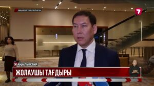 Бекет атаға зиярат жасауға бара жатқан 10 жолаушы қайтыс болды