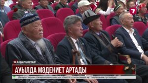 Кеген ауданы Жалағаш ауылында мәдениет үйі ашылды