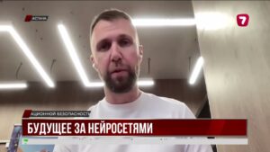 В Албании представили первого виртуального министра на базе ИИ