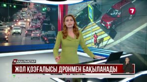 Үкімет жол қауіпсіздігін арттыруға бағытталған шараларды талқылады