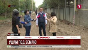 Алматы превратился в Венецию после сильного ливня