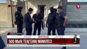 Түркістан облысында жалған паспорт жасайтын қылмыстық топ ұсталды